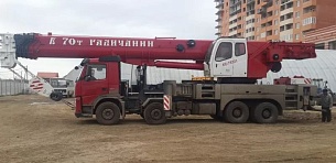 �������� ��������� ��-75721 H&H