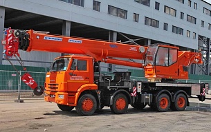 Автокран Клинцы КС-55719-1К