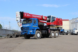 �������� ��������� ��-55731-4