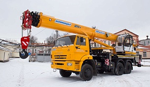 Автокран Клинцы КС-55713-4К-4В