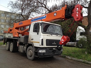 �������� ������ ��-55713-6�-2