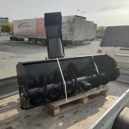 Снегоочиститель СП-173