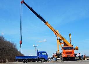 Автокран Галичанин КС-55713-5В