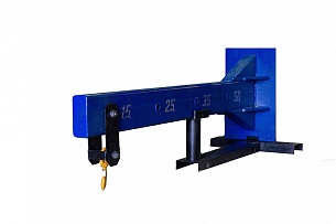 Стрела для вилочного погрузчика (г/п до 5000 кг.)