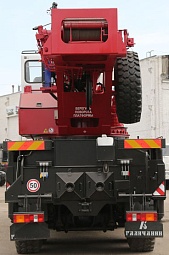 �������� ��������� ��-75721-6 H&H