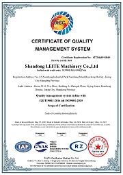 ����������-��������� LTZ30-25 (����� ������������ ����� - 1,4 �3, ��������� Cummins (75 ���) 102 �.�., 4�4, ���������, �����������)