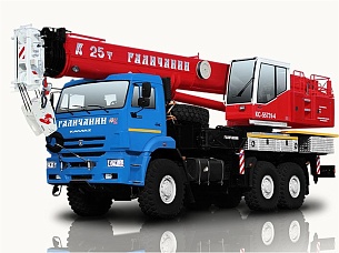 �������� ��������� ��-55731-4