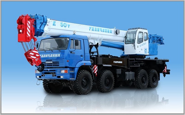 Автокран Галичанин КС-65713-5 Автокран Галичанин КС-65713-5