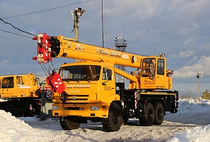 �������� ��������� ��-55713-5�-4