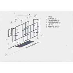 ��������� ��������� ��������� (������) ��-350