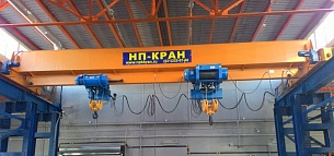 Кран мостовой электрический однобалочный опорный пролет 16,5 м. ГОСТ 22045-89