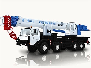Автокран Галичанин КС-65721-6