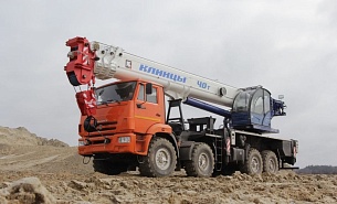 �������� ������ ��-65719-3�-1