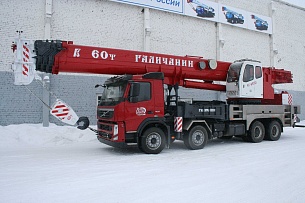 Автокран Галичанин КС-65721