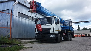 Автокран Клинцы КС-55713-6К-4