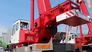 �������� ��������� ��-75721 H&H