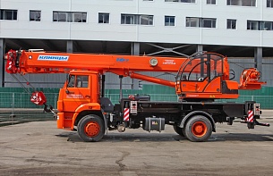 �������� ������ ��-45719-8�