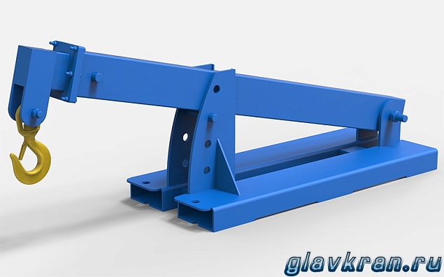 Кран-балка для вилочного погрузчика (г/п до 1000 кг.) Кран-балка для вилочного погрузчика (г/п до 1000 кг.)