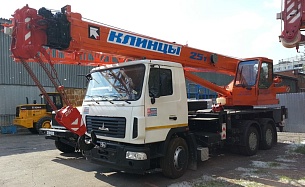Автокран Клинцы КС-55713-6К-3