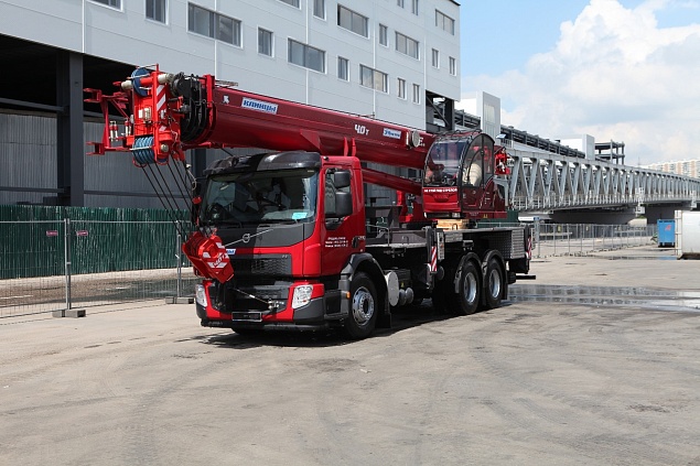 �������� ������ ��-65719-7�