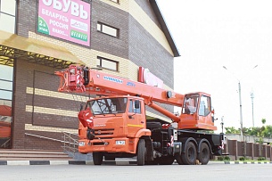 Автокран Клинцы КС-55713-1К-2
