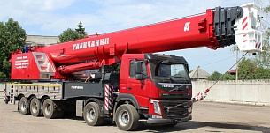 Автокран Галичанин КС-85713