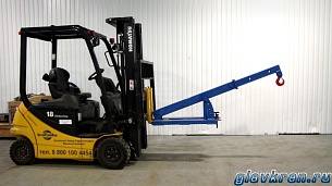 Кран-балка для вилочного погрузчика (г/п до 1000 кг.)