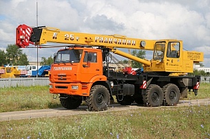 �������� ��������� ��-55713-5�