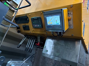 ����-���� LEITE GKP-80 (������-�������������, �/�-8�.)