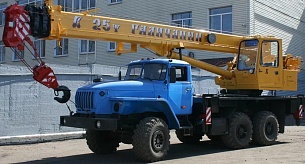 Автокран Галичанин КС-55713-3В