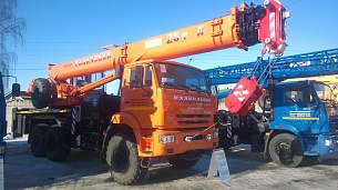 �������� ��������� ��-55713-5�-4