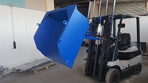 Ковш для вилочного погрузчика, Объём "1.5" м3