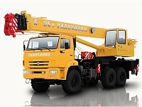 �������� ��������� ��-55713-5�-4