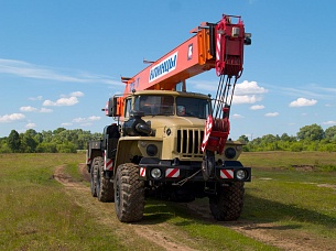 Автокран Клинцы КС-55713-3К-1