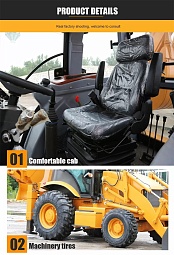 ����������-��������� LTZ-388 (����� ������������ ����� - 1,0 �3, ��������� Yuchai (85 ���) 115 �.�., 4�4, ���������, �����������)