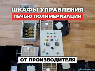 ������ (����) ������������� ����������� ����������� - �������, 27 ���.�. ��������: 9,0�1,5�2,0 �