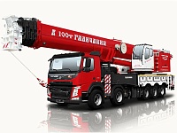 �������� ��������� ��-85713