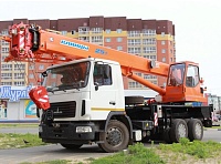 �������� ������ ��-55713-6�-2