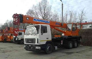 Автокран Клинцы КС-55713-6К-1