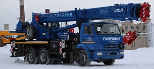 �������� ��������� ��-55713-1�-4