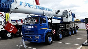 �������� ��������� ��-75721-1 H&H