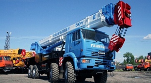 Автокран Галичанин КС-65713-5