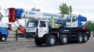 Автокран Галичанин КС-65721-6