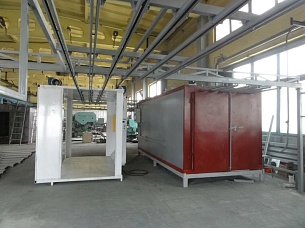 ������ (����) ������������� ����������� ����������� - �������, 45 ���.�. ��������: 6,0�2,5�3,0 �