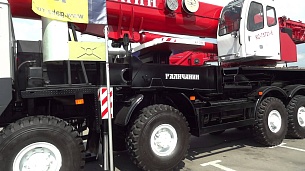 �������� ��������� ��-75721-6 H&H