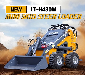 ����-���������� � �������� ���������  LT-H480W (������� ��� -900 ��., ���������������� -375 ��., ����� ����� - 0,15 �3, �������� ��������� -20 �.�.)