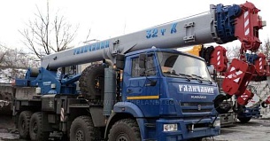 Автокран Галичанин КС-55729-5В