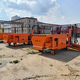 ������ ��� ������� ������ ���-73