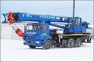 �������� ��������� ��-55713-1�-4