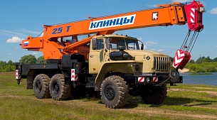 Автокран Клинцы КС-55713-3К-1